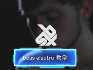 俄罗斯BBOX撕裂bass，独特音乐魅力何在？(1)