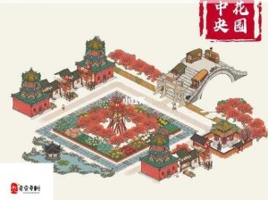 江南百景图花坛新版来袭 资源管理开启全新篇章