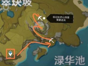 原神风龙废墟高效挖矿指南及线路图全解析