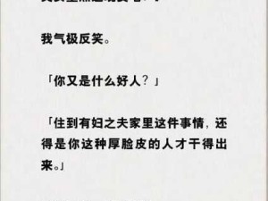 13007_送喝多了的老板秘书回家 她老公不在 趁机把她操了：如何妥善处理醉酒同事的回家问题？