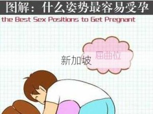 300MAAN-404 膣から溢れ出る精子に大喜び！騎乗位1：“骑乘位时如何应对溢出的精子？”