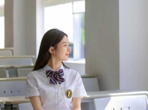 #学生 #校服 #奶子：学生校服设计如何兼顾舒适与美观？