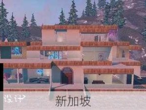 明日之后第三季，探索房屋建造新境界