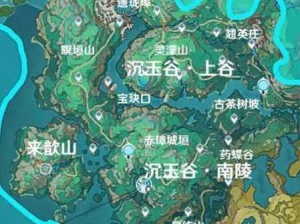 原神璃月地区岩神瞳全收集攻略 最佳拾取路线深度揭秘