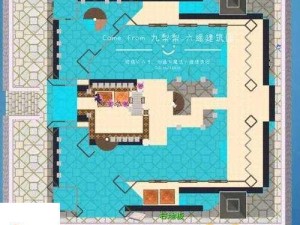 创造与魔法，五谷杂粮饭制作流程及材料管理秘籍