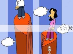 离婚已久与父同住，怎样智慧应对生活难题？