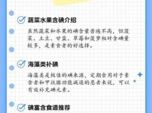 男性饮食与体型增长：哪些食物有助于增强体格？