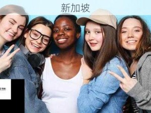 非洲裔女性生殖健康特征：影响因素与优化路径