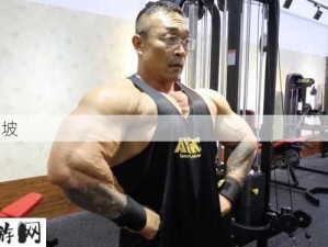 30公分巨茎男同：30厘米壮硕男同志