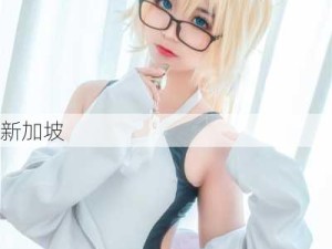 狂野少女第七集在线观看：青春激战与成长蜕变深度解析