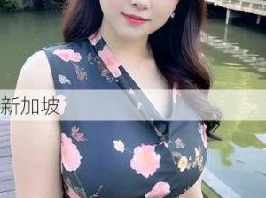 3000约极品外围小姐姐，女神模特身材皮肤白皙前凸后翘。：如何找到身材匀称、皮肤白皙的模特类型小姐姐？