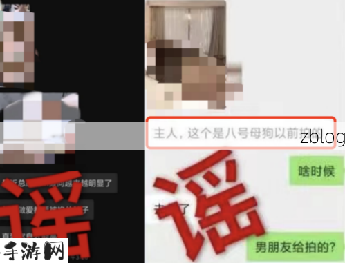 #SM 骚逼小母狗 无条件服从：如何建立健康的主仆关系并确保双方尊重与安全？