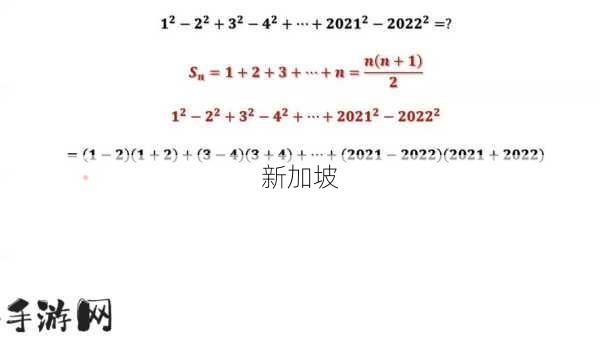 3+1+2赋分谁最吃亏：3+1+2模式下谁最不占优势