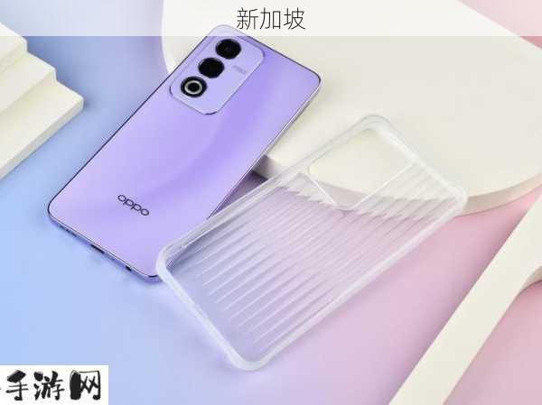 3.0.3免费版下载安装oppo：OPPO手机3.0.3版本免费下载与安装指南