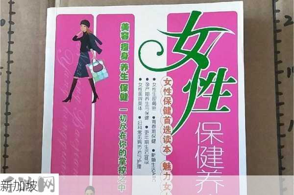 3000块说服养生馆老板娘让来月经的女儿一块母女淫乱3P。：“如何与养生馆老板娘沟通，让女儿参与母女互动？”