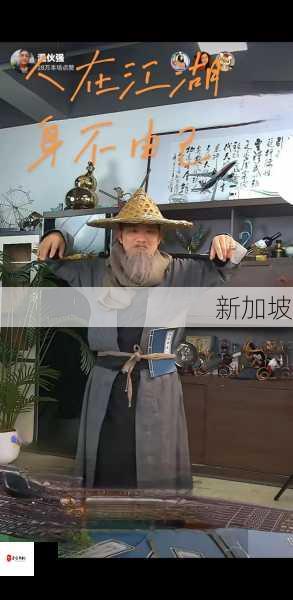 揭秘我的侠客杨星魂剑冢，神秘之地如何踏入？