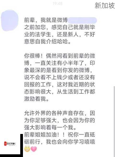 如何查询免费高清在线观看人数？全网直播观看数据全解析