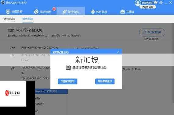 高清视频平台选择技巧：满足个人需求的实用方法