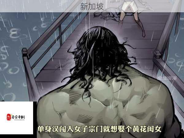 如何找到虫虫漫画免费登录入口弹窗？