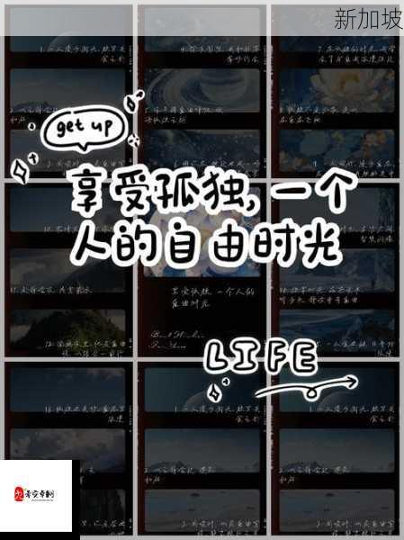 独处时光的消遣：CS：GO如何缓解寂寞与孤独