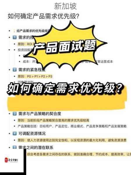 国产与进口X7X7X7槽性能对比：如何挑选最符合需求的产品