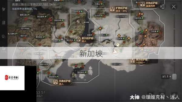 明日之后采集队员在哪里？全地图采集队员位置分享