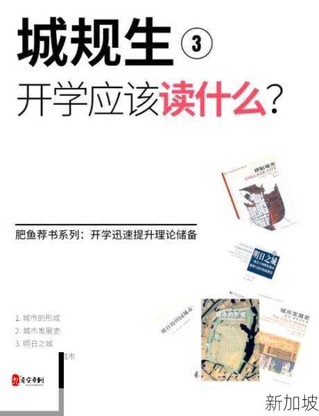 《老八灰》首回讲了什么？主角成长初探！